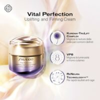 Shiseido VITAL PERFECTION Uplifting and Firming Cream 50ml