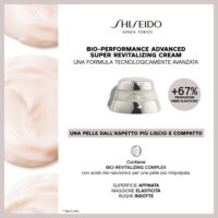 Shiseido BIO PERFORMANCE Advanced Super Revitalizing Cream 75ml