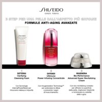 Shiseido BIO PERFORMANCE Advanced Super Revitalizing Cream 75ml